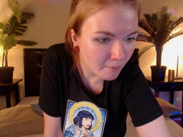 Captures d'écran de diffusion LinShine