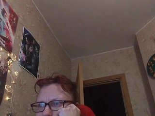 Chat vidéo érotique Tignari