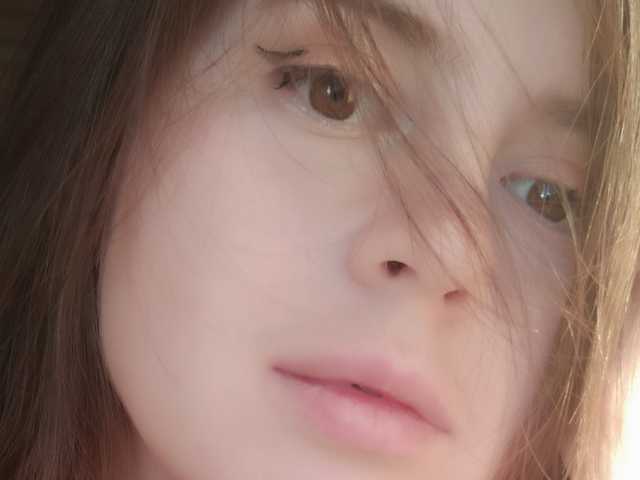Photo de profil lipscandy