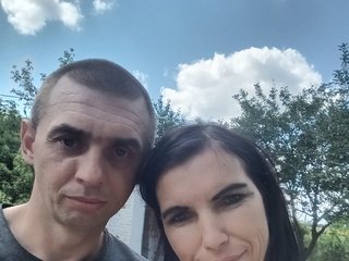 Chat vidéo érotique LipsiAE