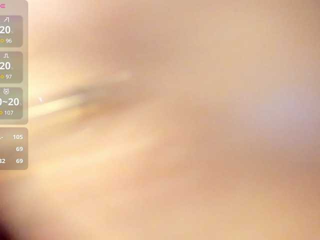 Captures d'écran de diffusion Lisa1225