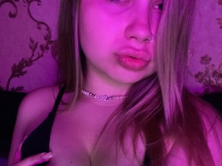 Chat vidéo érotique Lisa4569