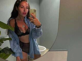 Chat vidéo érotique LisaAlbarn