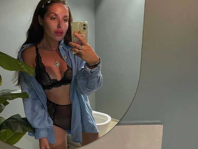 Photo du profil LisaAlbarn