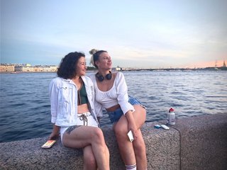 Chat vidéo érotique LisaAlisa032