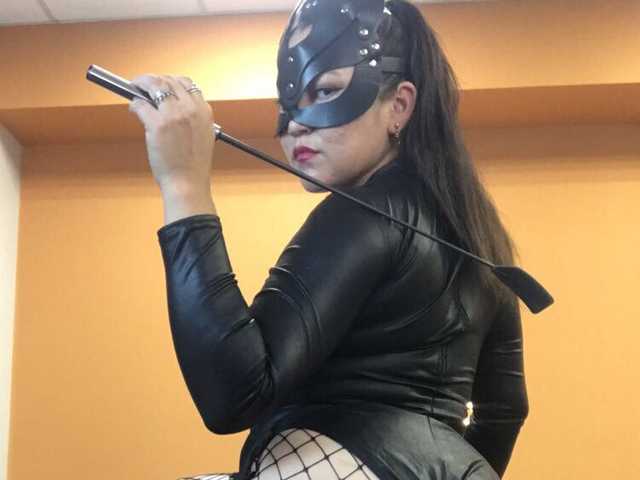 Photo du profil LisaAsianFlower