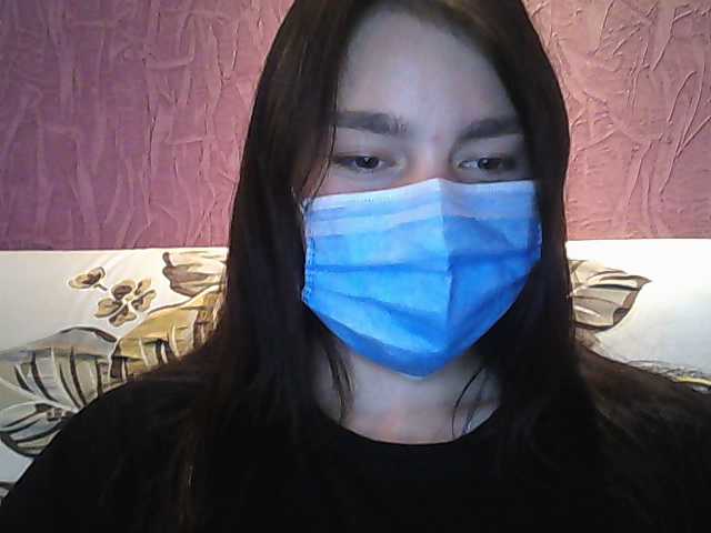 Captures d'écran de diffusion LisaCute