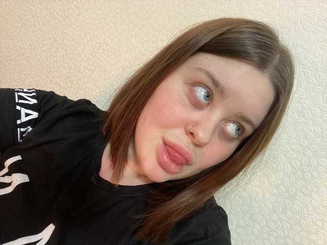 Photo du profil LisaDia