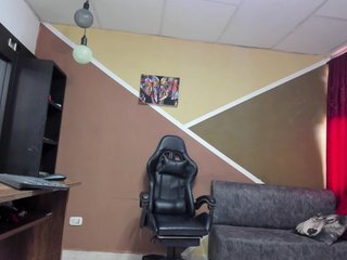 Chat vidéo érotique LisaGray