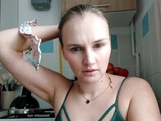 Chat vidéo érotique LisaLovHoney