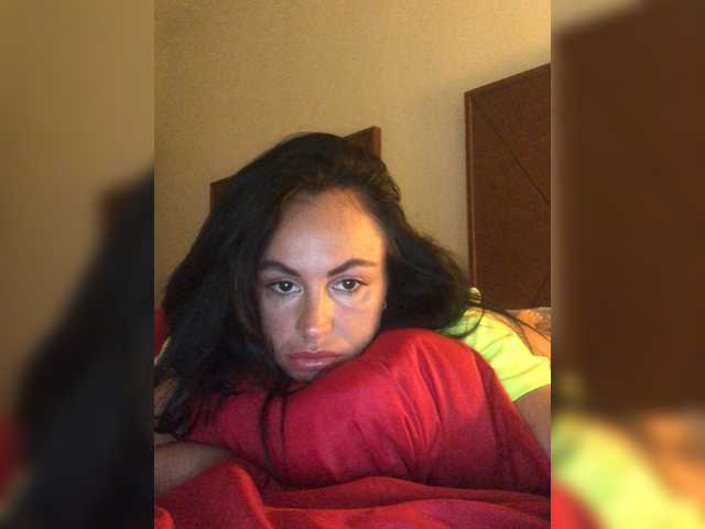 Captures d'écran de diffusion lisamilash