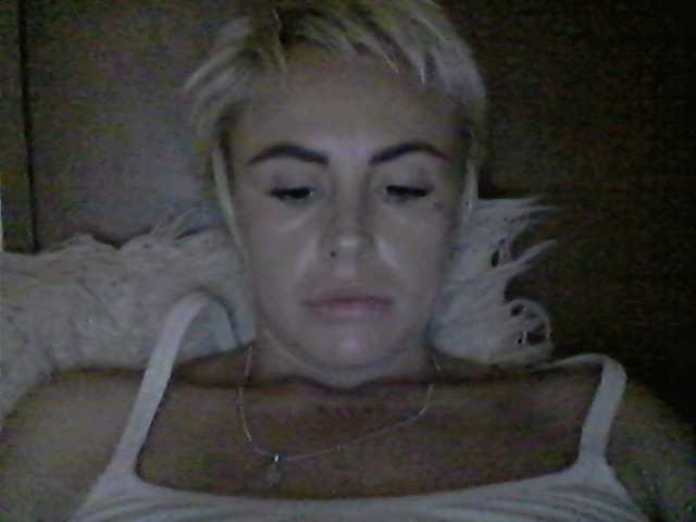 Captures d'écran de diffusion lisamilash