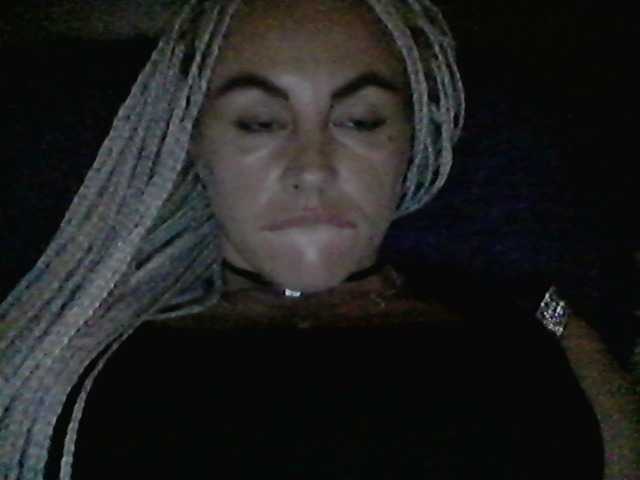 Captures d'écran de diffusion lisamilash