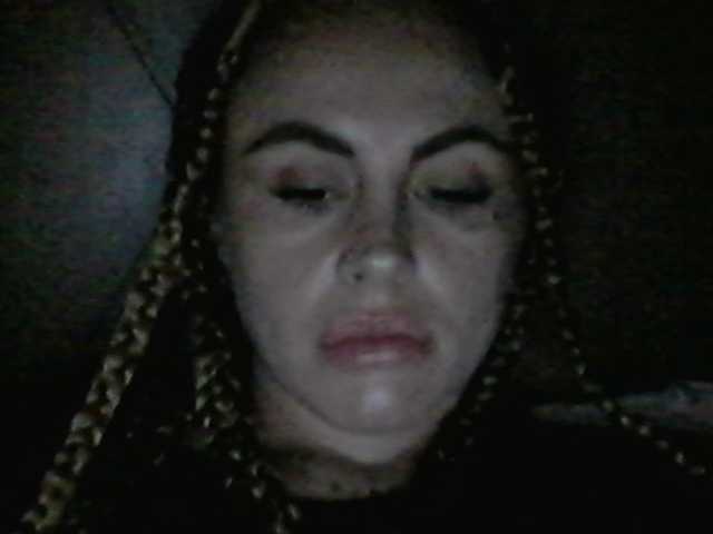 Captures d'écran de diffusion lisamilash