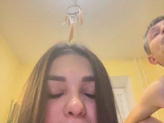 Chat vidéo érotique Lisana1