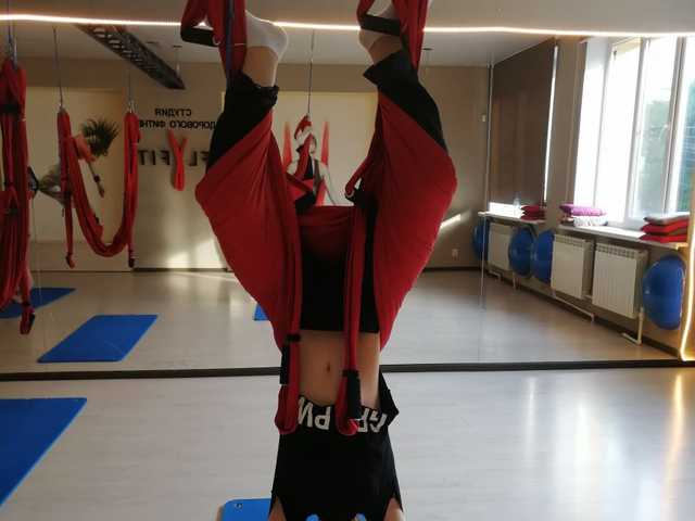 Photo du profil Lisaroz131313