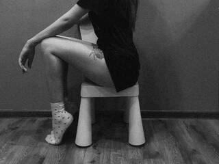 Chat vidéo érotique LisaSimpsy