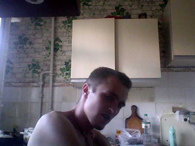 Captures d'écran de diffusion LisaXRus