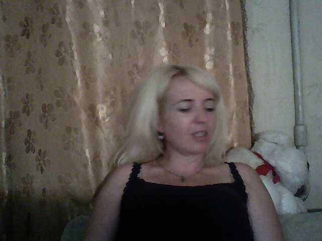 Captures d'écran de diffusion LisaXRus