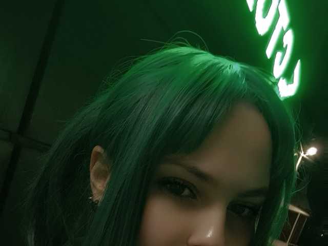 Photo du profil Lisen0chek1