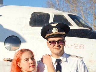Chat vidéo érotique Lisenared6969