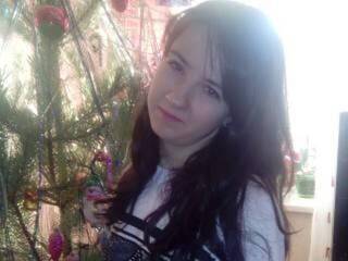 Chat vidéo érotique lisenok26