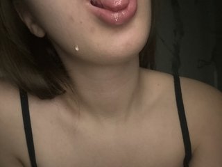 Chat vidéo érotique lissaalissa99