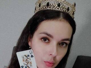 Chat vidéo érotique WonderfulLin