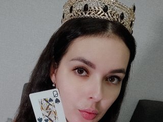 Chat vidéo érotique Lissabel