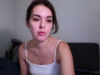 Chat vidéo érotique WonderfulLin