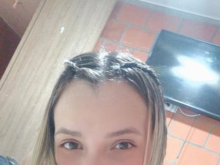 Chat vidéo érotique Lissabrownx