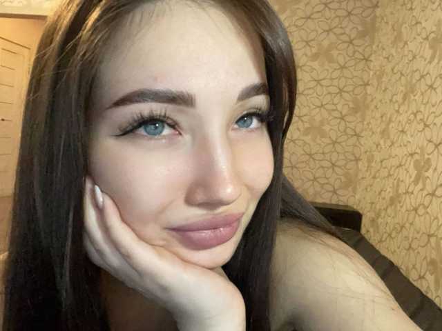 Photo du profil LissaCristal