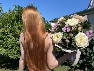 Chat vidéo érotique Lissay