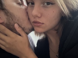 Chat vidéo érotique FanatKenli