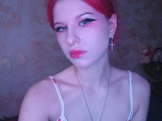 Chat vidéo érotique LisssaMooon