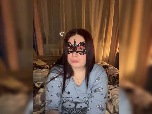 Captures d'écran de diffusion Lisweety