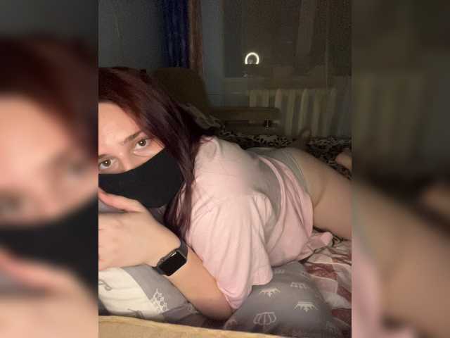 Captures d'écran de diffusion Lisweety