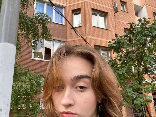 Photo du profil LisyReilly