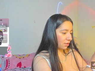 Chat vidéo érotique LitleMily