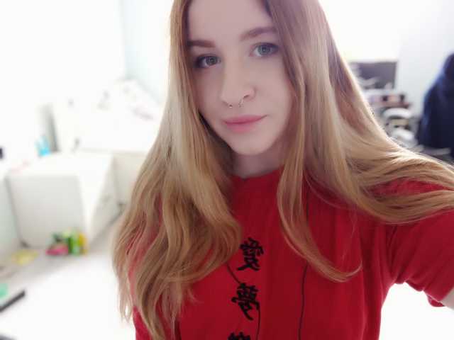 Photo du profil Emily_Green