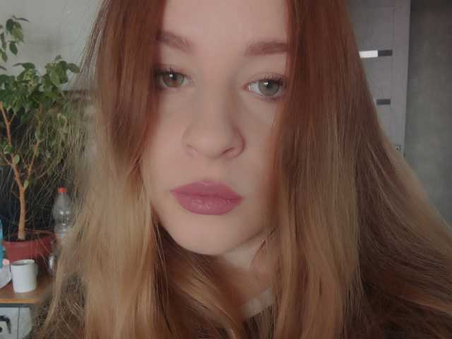 Photo du profil Emily_Green