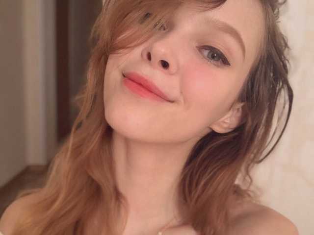Photo du profil LittleKitty69