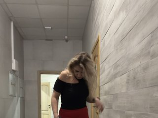 Chat vidéo érotique Meduzulya