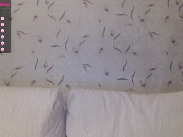 Captures d'écran de diffusion littledevi