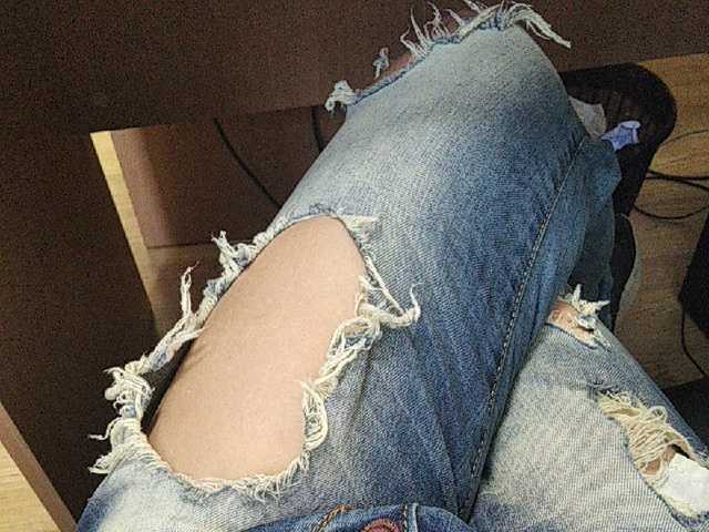 Captures d'écran de diffusion LadySeX77