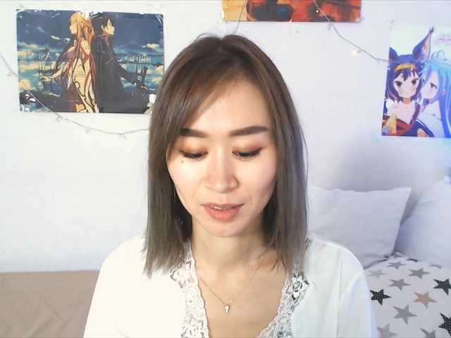 Captures d'écran de diffusion LiuSeon