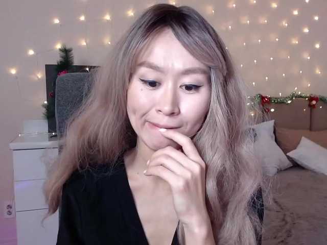 Captures d'écran de diffusion LiuSeon