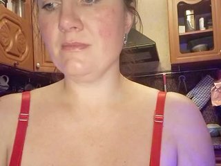 Chat vidéo érotique LizaCakes