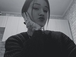 Chat vidéo érotique Lizafox12