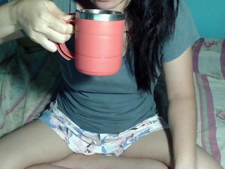 Chat vidéo érotique LizBeth23
